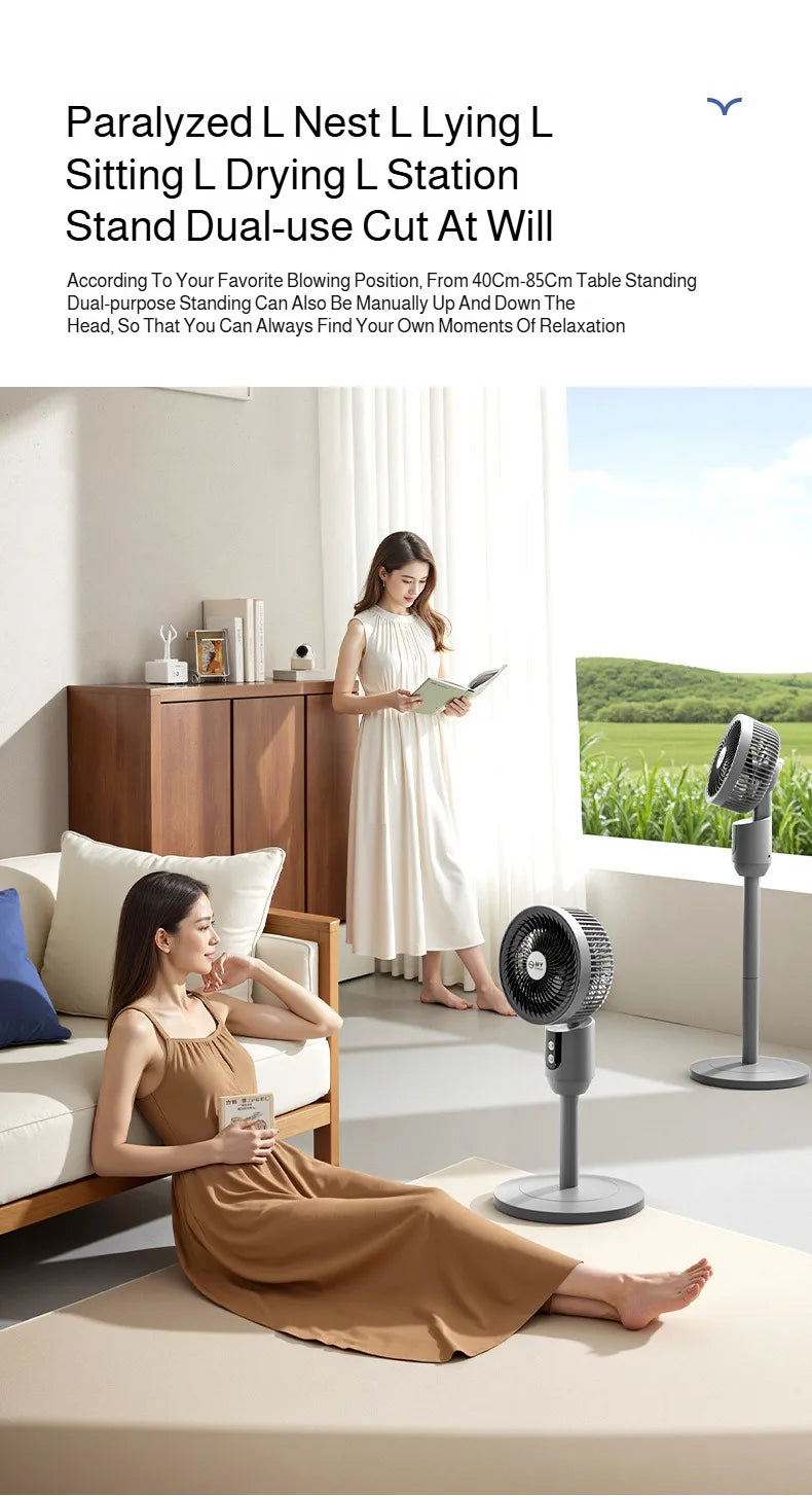 Household floor fan three-speed wind silent electric fan floor fan high wind air circulation fan dual-purpose adjustable fan
