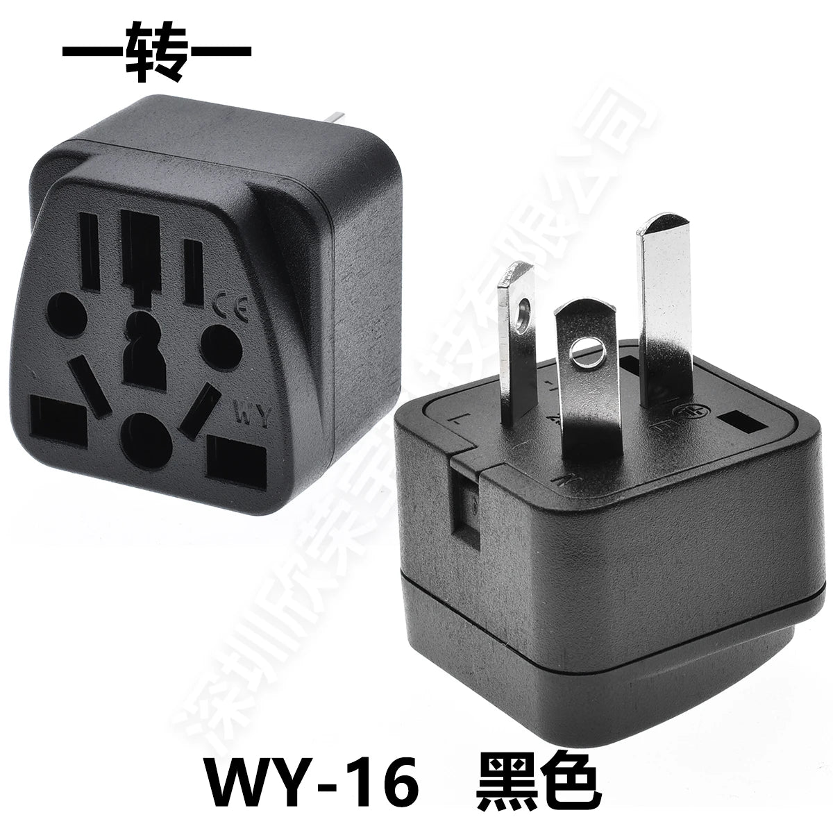 Universal Australian/China/New Zealand Travel Adapter,IEC Type I Plug US/EU/UK/Swiss/Italy/Japan To AU 3 Pin Power Converter 10A - Fullshopping