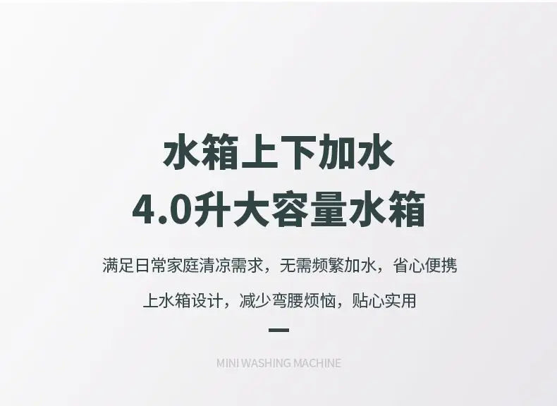 Air Conditioning Fan Humidification Chiller Household Water Cooling Fan Mobile Air Conditioner Vertical Mute