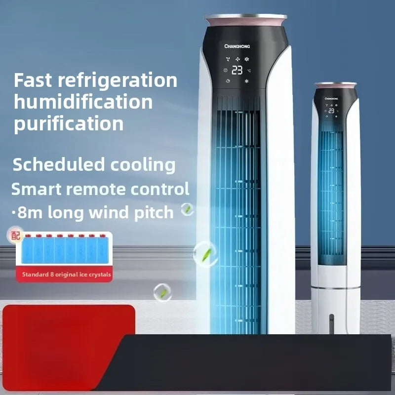 Superior Air Conditioning Fan Electric Fan Household Single Cooling Tower Fan Vertical Water Cooling Humidification