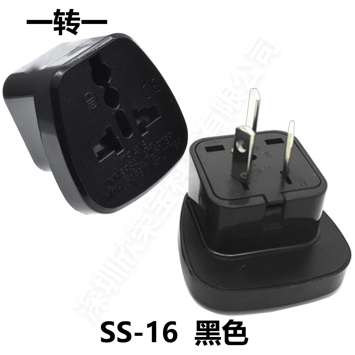 Universal Australian/China/New Zealand Travel Adapter,IEC Type I Plug US/EU/UK/Swiss/Italy/Japan To AU 3 Pin Power Converter 10A - Fullshopping