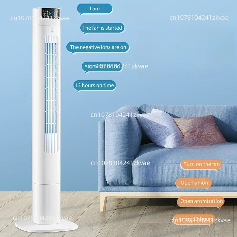 New Tower Home Smart Bladeless  Bedroom Silent Floor Electric Fan Electric Fan