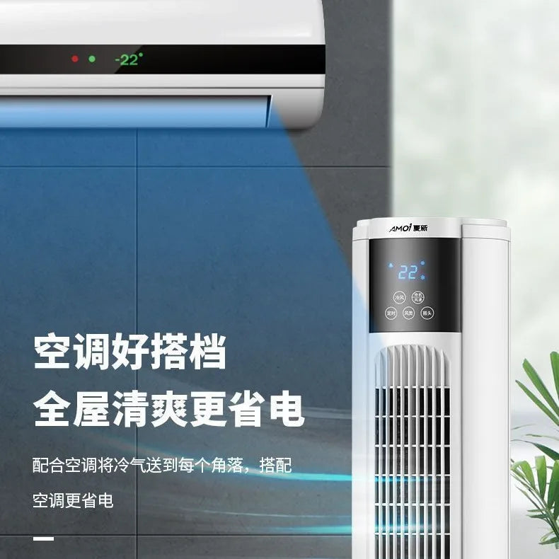 Air Conditioning Fan Humidification Chiller Household Water Cooling Fan Mobile Air Conditioner Vertical Mute