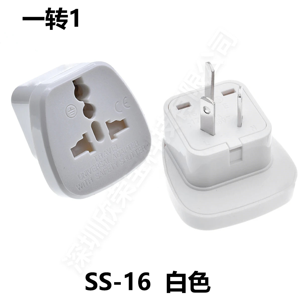 Universal Australian/China/New Zealand Travel Adapter,IEC Type I Plug US/EU/UK/Swiss/Italy/Japan To AU 3 Pin Power Converter 10A - Fullshopping