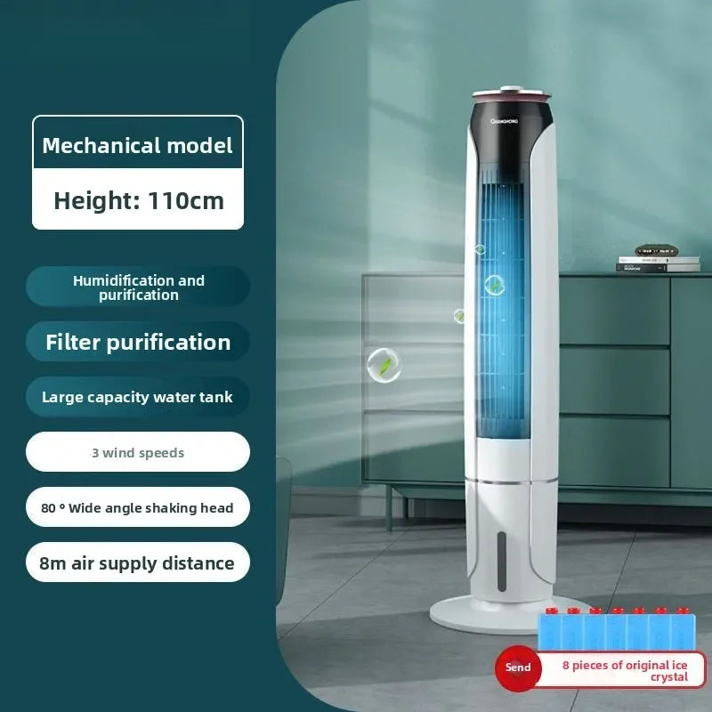 Superior Air Conditioning Fan Electric Fan Household Single Cooling Tower Fan Vertical Water Cooling Humidification