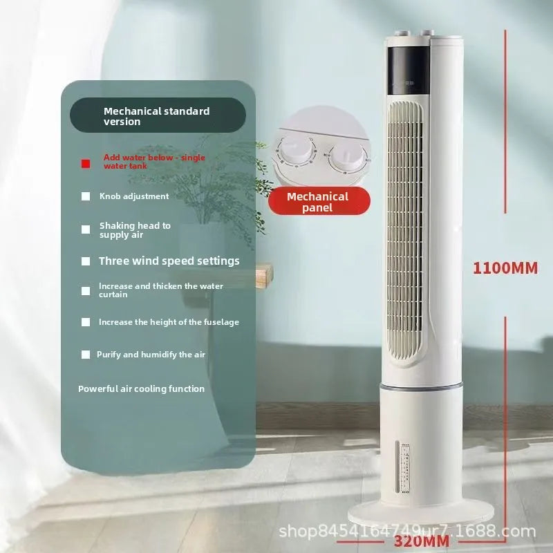 Air Conditioning Fan Humidification Chiller Household Water Cooling Fan Mobile Air Conditioner Vertical Mute