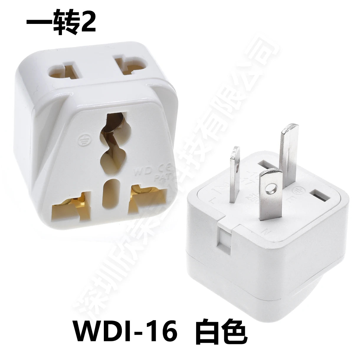 Universal Australian/China/New Zealand Travel Adapter,IEC Type I Plug US/EU/UK/Swiss/Italy/Japan To AU 3 Pin Power Converter 10A - Fullshopping