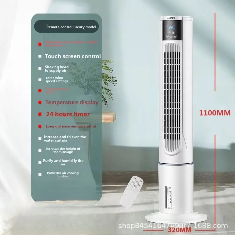 Air Conditioning Fan Humidification Chiller Household Water Cooling Fan Mobile Air Conditioner Vertical Mute