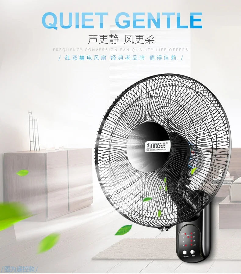 Household Wall-Mounted Electric Fan 220V/60W 16-Inch Living Room Kitchen Fan With 3 Speed Adjustable Smart Version/Mechanical - Fullshopping