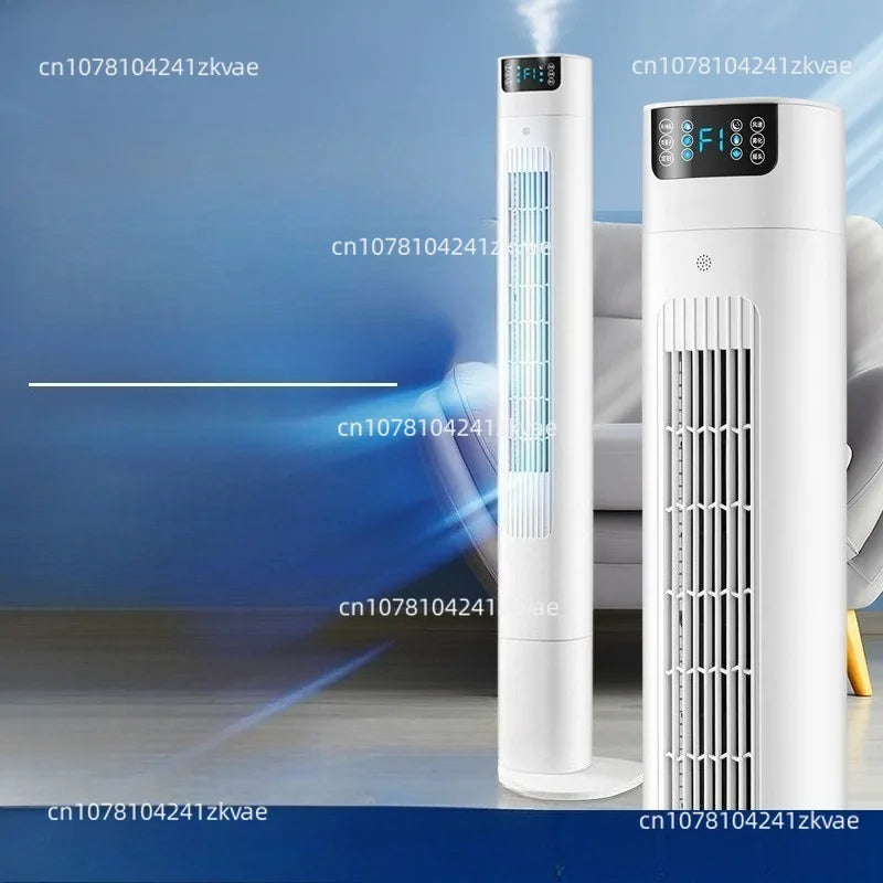 New Tower Home Smart Bladeless  Bedroom Silent Floor Electric Fan Electric Fan