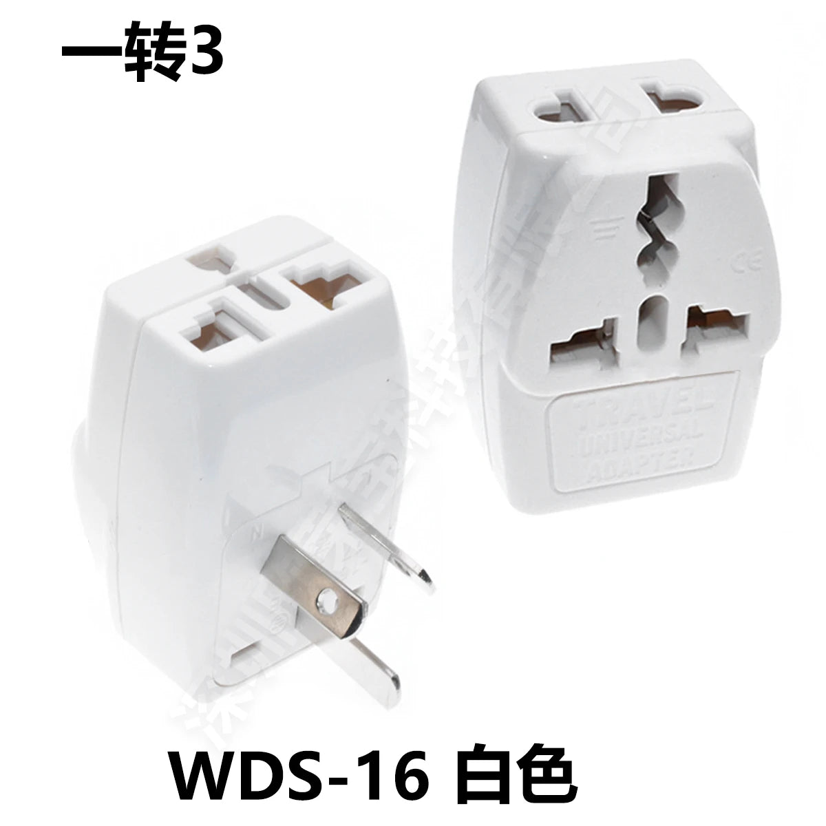Universal Australian/China/New Zealand Travel Adapter,IEC Type I Plug US/EU/UK/Swiss/Italy/Japan To AU 3 Pin Power Converter 10A - Fullshopping
