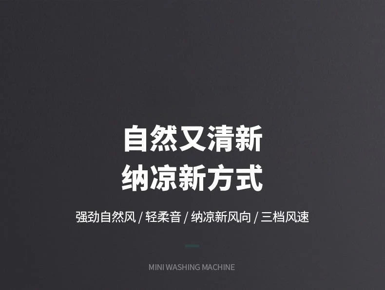 Air Conditioning Fan Humidification Chiller Household Water Cooling Fan Mobile Air Conditioner Vertical Mute