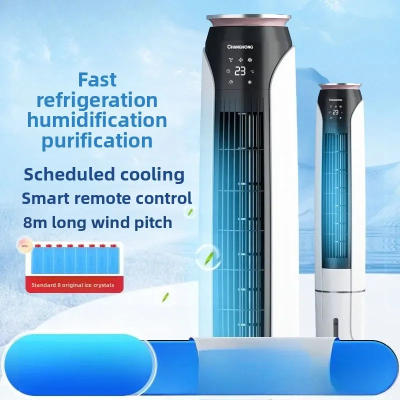Superior Air Conditioning Fan Electric Fan Household Single Cooling Tower Fan Vertical Water Cooling Humidification