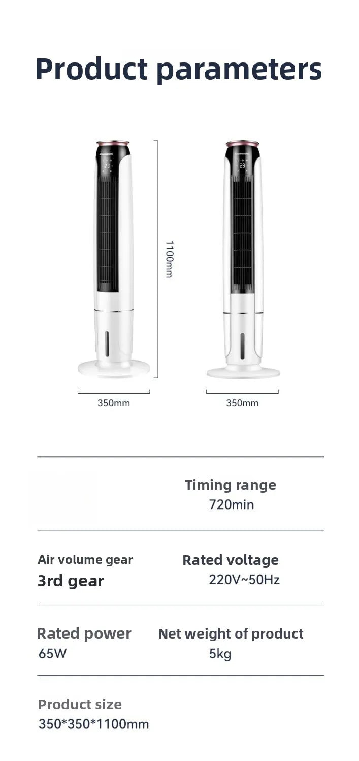 Superior Air Conditioning Fan Electric Fan Household Single Cooling Tower Fan Vertical Water Cooling Humidification