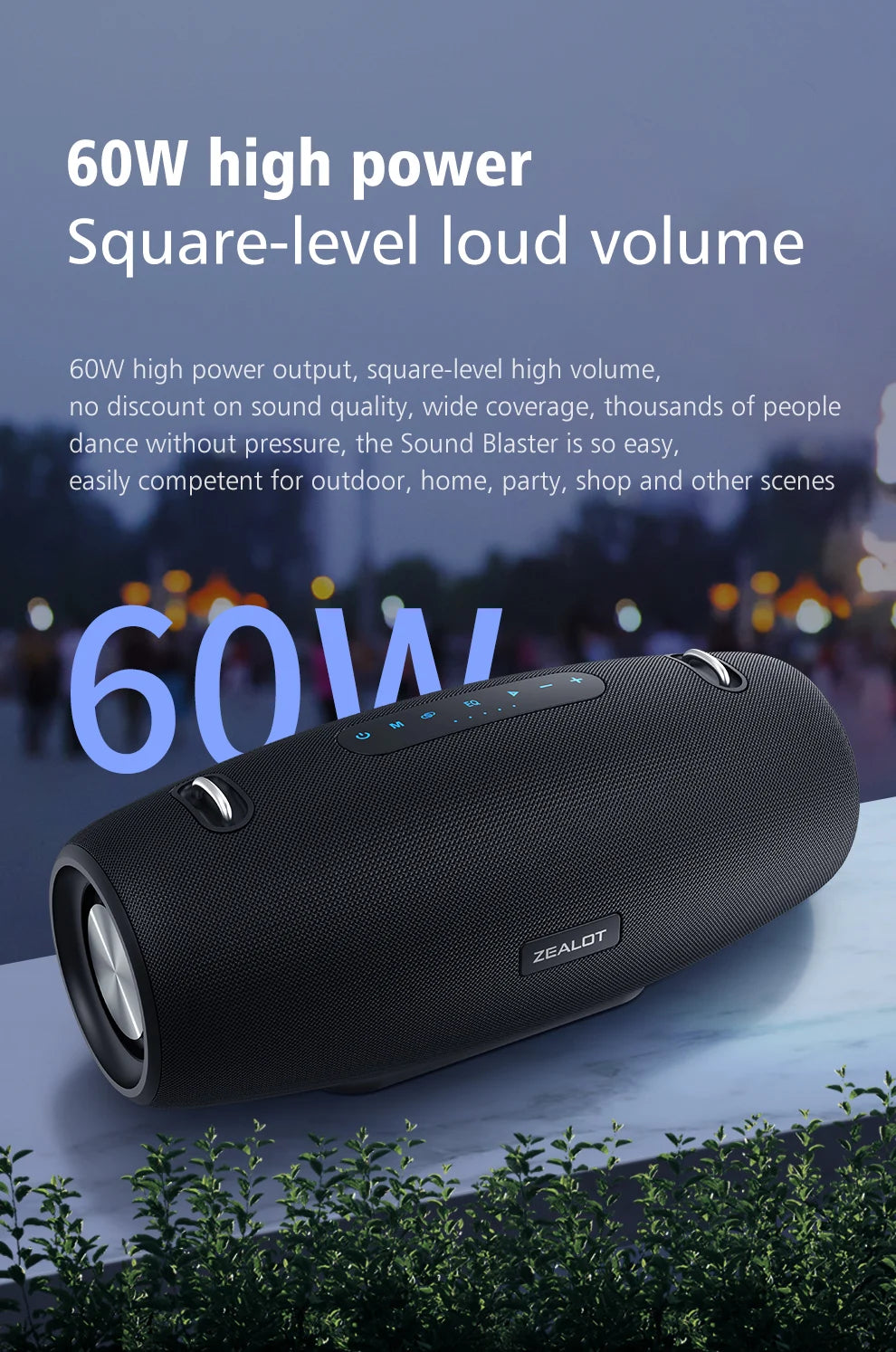 ZEALOT-S67 60W Portable Bluetooth Speaker Outdoor Party Speaker Big Loud Speaker Excellent Bass Performace 3D Speaker - Fullshopping