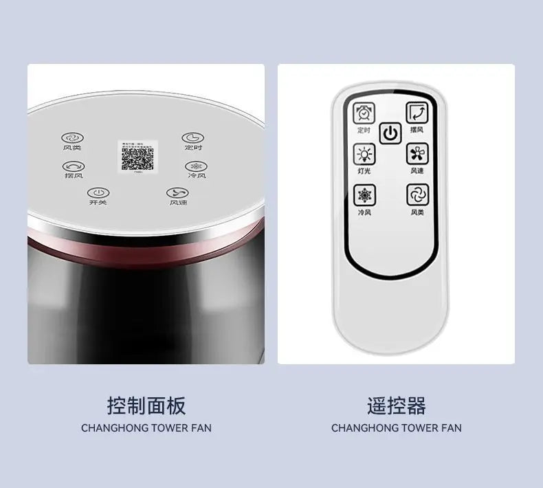 Superior Air Conditioning Fan Electric Fan Household Single Cooling Tower Fan Vertical Water Cooling Humidification