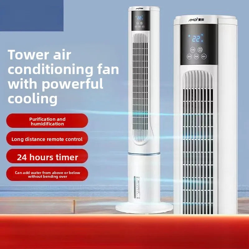 Air Conditioning Fan Humidification Chiller Household Water Cooling Fan Mobile Air Conditioner Vertical Mute
