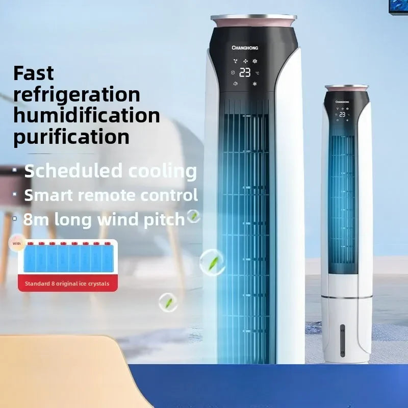 Superior Air Conditioning Fan Electric Fan Household Single Cooling Tower Fan Vertical Water Cooling Humidification