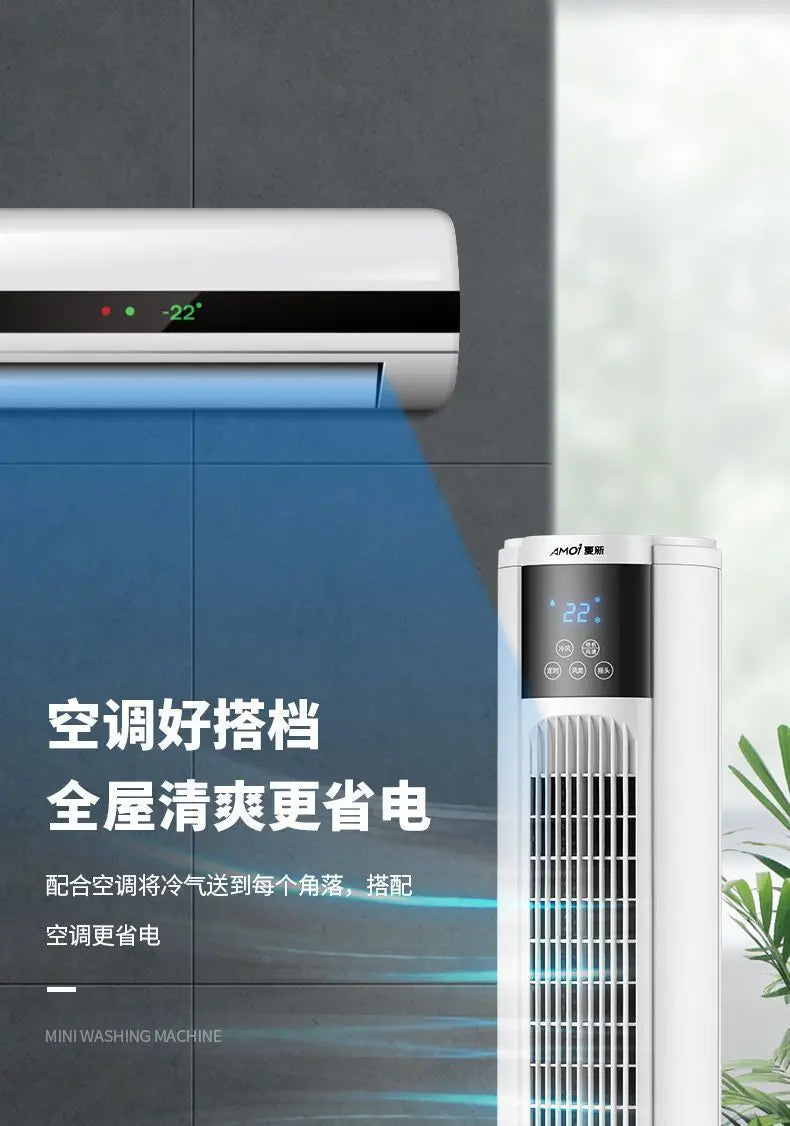 Air Conditioning Fan Humidification Chiller Household Water Cooling Fan Mobile Air Conditioner Vertical Mute