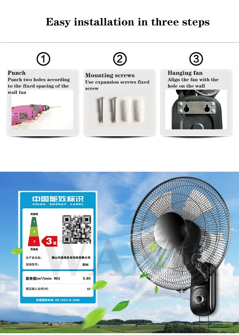 Household Wall-Mounted Electric Fan 220V/60W 16-Inch Living Room Kitchen Fan With 3 Speed Adjustable Smart Version/Mechanical - Fullshopping
