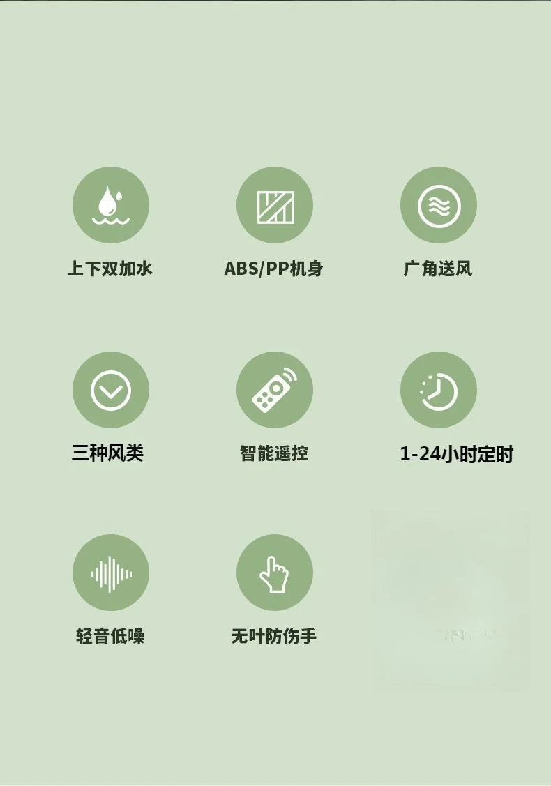 Air Conditioning Fan Humidification Chiller Household Water Cooling Fan Mobile Air Conditioner Vertical Mute