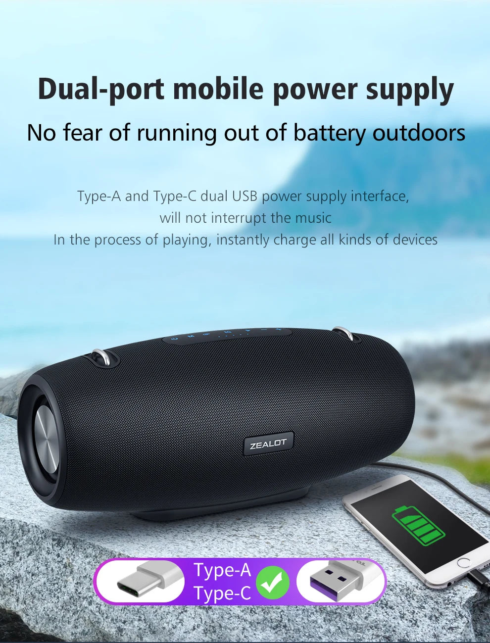 ZEALOT-S67 60W Portable Bluetooth Speaker Outdoor Party Speaker Big Loud Speaker Excellent Bass Performace 3D Speaker - Fullshopping