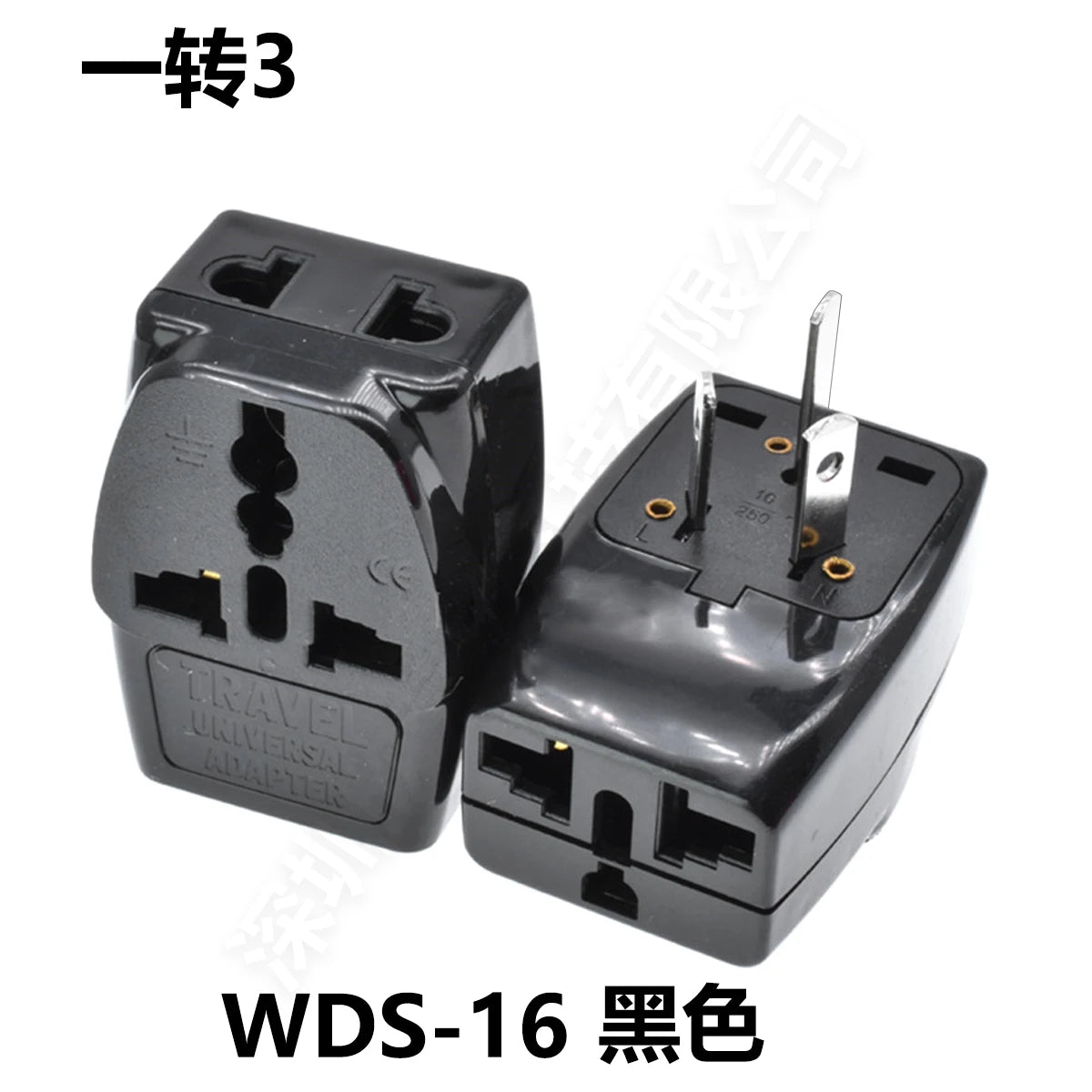 Universal Australian/China/New Zealand Travel Adapter,IEC Type I Plug US/EU/UK/Swiss/Italy/Japan To AU 3 Pin Power Converter 10A - Fullshopping