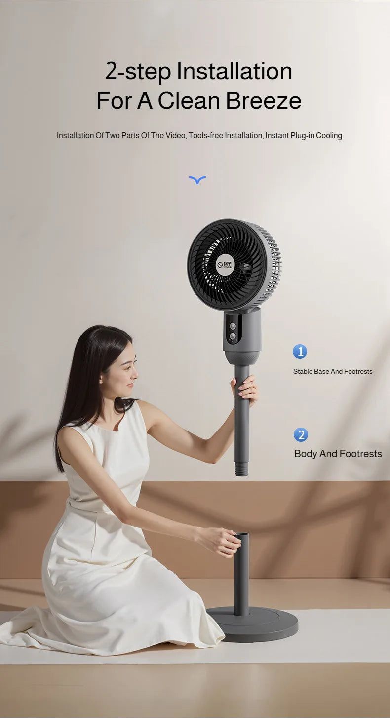 Household floor fan three-speed wind silent electric fan floor fan high wind air circulation fan dual-purpose adjustable fan