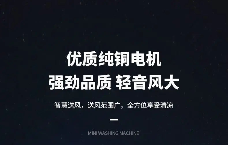 Air Conditioning Fan Humidification Chiller Household Water Cooling Fan Mobile Air Conditioner Vertical Mute