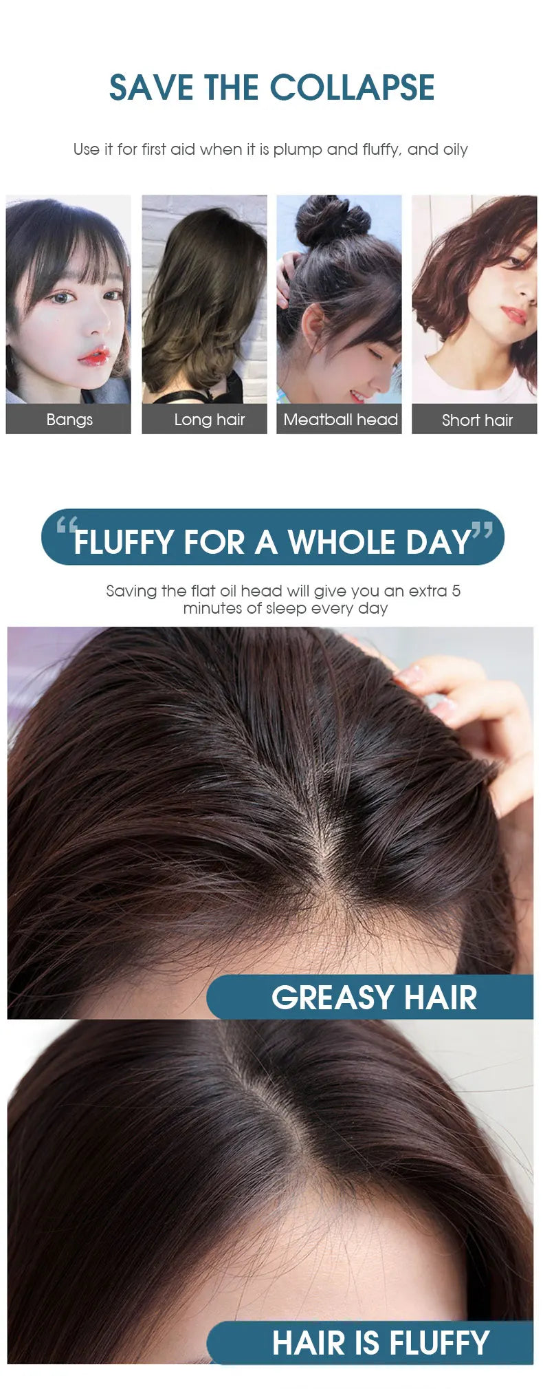Fluffy powder, lazy bangs, greasy hair, no washing, no harm, fluffy light dry hair, spray powder - Fullshopping