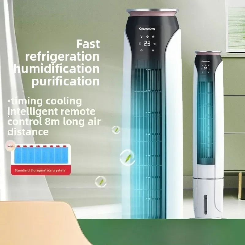Superior Air Conditioning Fan Electric Fan Household Single Cooling Tower Fan Vertical Water Cooling Humidification