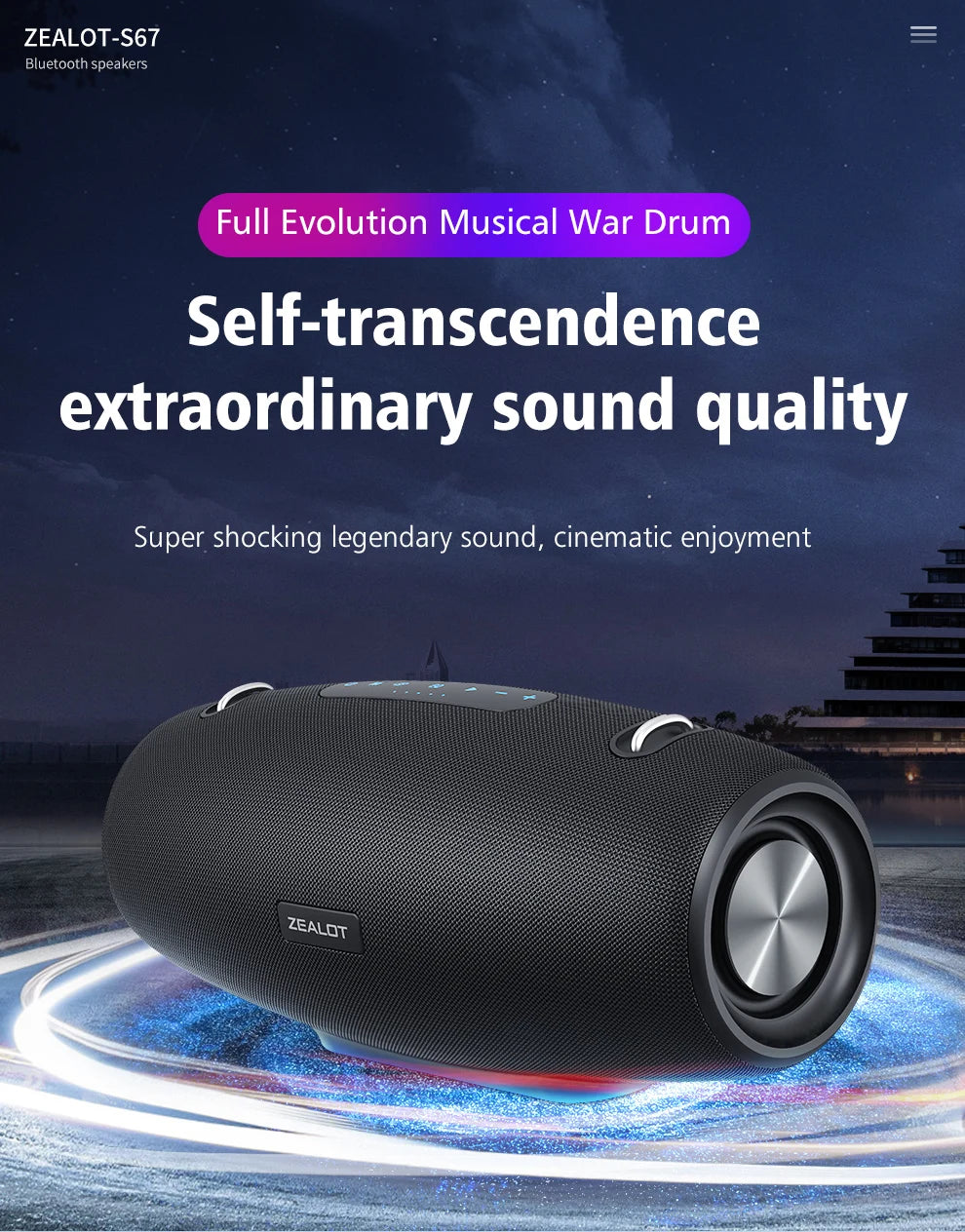 ZEALOT-S67 60W Portable Bluetooth Speaker Outdoor Party Speaker Big Loud Speaker Excellent Bass Performace 3D Speaker - Fullshopping