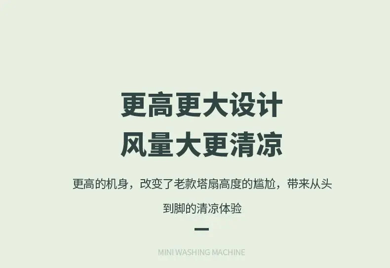 Air Conditioning Fan Humidification Chiller Household Water Cooling Fan Mobile Air Conditioner Vertical Mute
