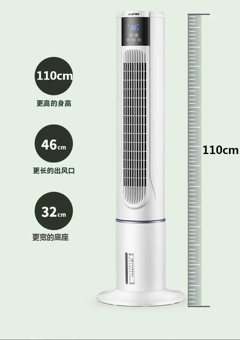 Air Conditioning Fan Humidification Chiller Household Water Cooling Fan Mobile Air Conditioner Vertical Mute