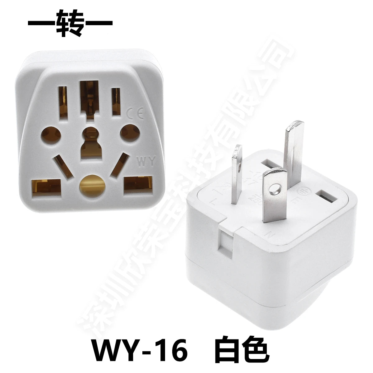 Universal Australian/China/New Zealand Travel Adapter,IEC Type I Plug US/EU/UK/Swiss/Italy/Japan To AU 3 Pin Power Converter 10A - Fullshopping